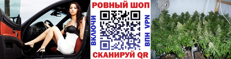 Все наркотики Кадников OMG онион БУТИРАТ Меф ГАШИШ Канабис А ПВП