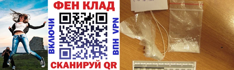 АМФ VHQ Кадников