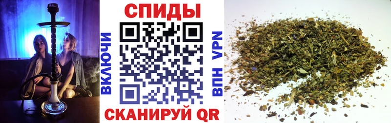 купить наркоту  Кадников  БУТИРАТ бутик 