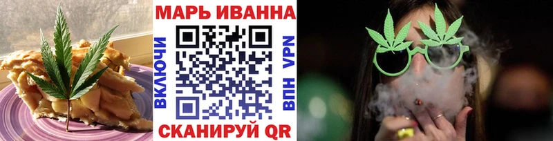 Cannafood марихуана  купить наркотик  Кадников 