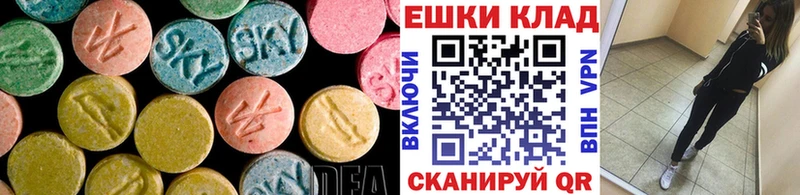кракен ССЫЛКА  Кадников  Экстази Philipp Plein 