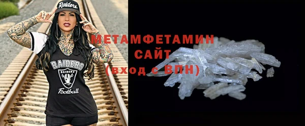MDMA Липки