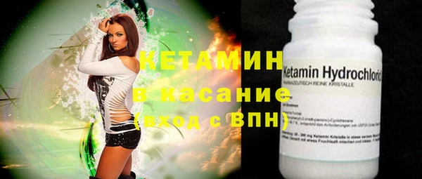 шишки Лиски