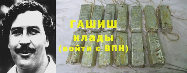 шишки Лиски
