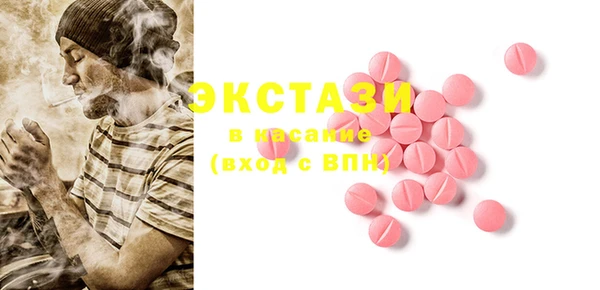 MDMA Липки