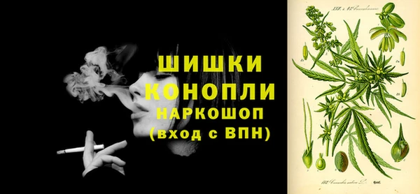 прущие крисы Майский