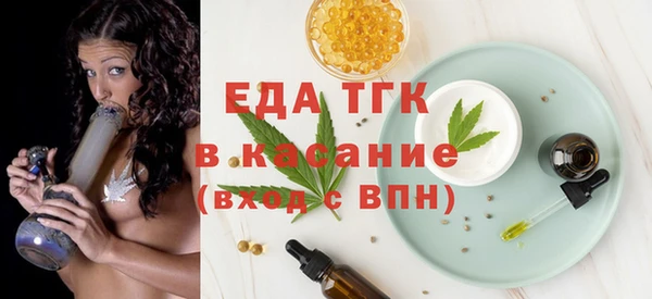 MDMA Липки
