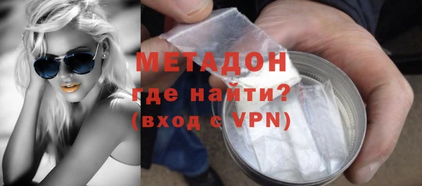 MDMA Липки