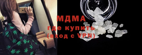 MDMA Липки