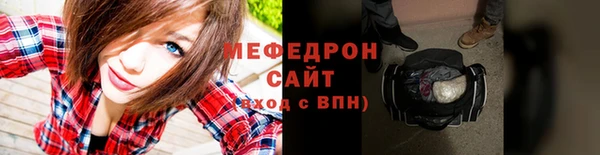 прущие крисы Майский