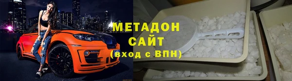 MDMA Липки