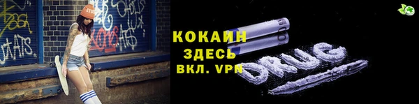 MDMA Липки