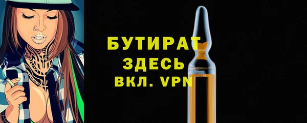 MDMA Липки