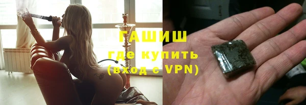шишки Лиски
