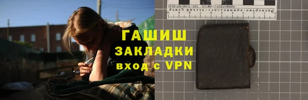 гидропоника Магадан