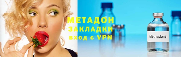шишки Лиски