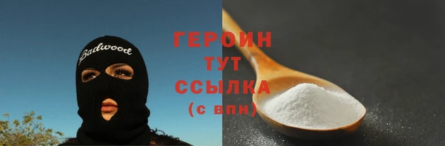 ешки Ельня