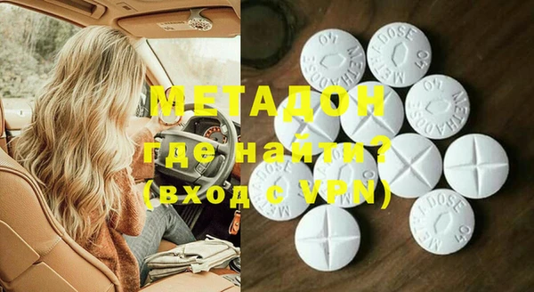 MDMA Липки