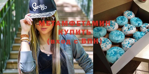 MDMA Липки