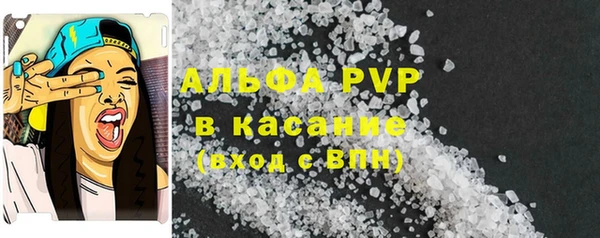 MDMA Липки