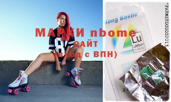 гидропоника Магадан