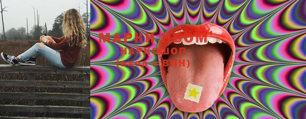 шишки Лиски