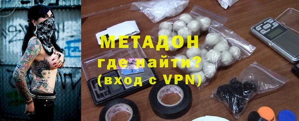 гидра Ладушкин