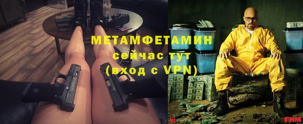 MDMA Липки