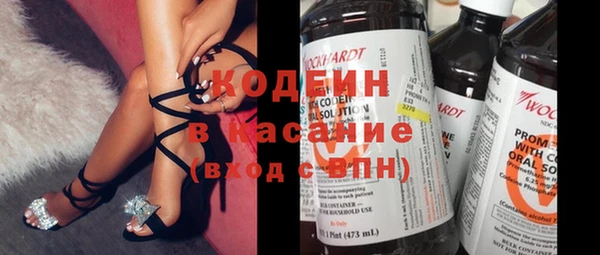 прущие крисы Майский