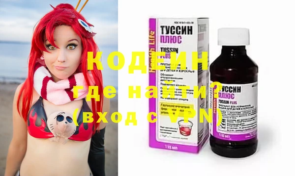 MDMA Липки