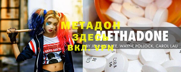 шишки Лиски