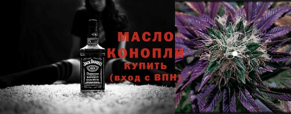 МДМА Магас