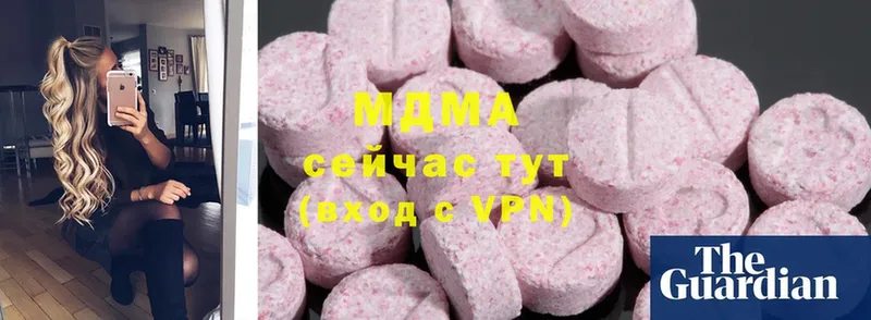 МДМА VHQ Кадников