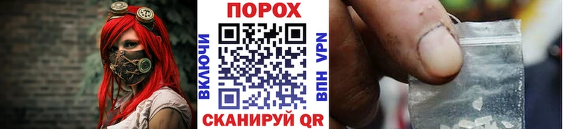 Первитин Декстрометамфетамин 99.9%  Кадников 