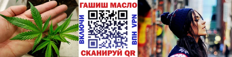 Дистиллят ТГК концентрат Кадников