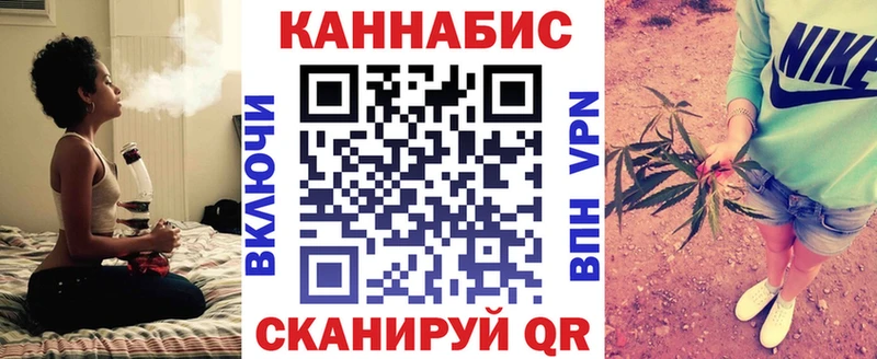 дарк нет наркотические препараты Кадников МАРИХУАНА конопля ОМГ ОМГ как войти